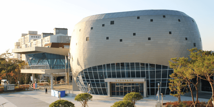 Changnyung Cultural Center South Korea